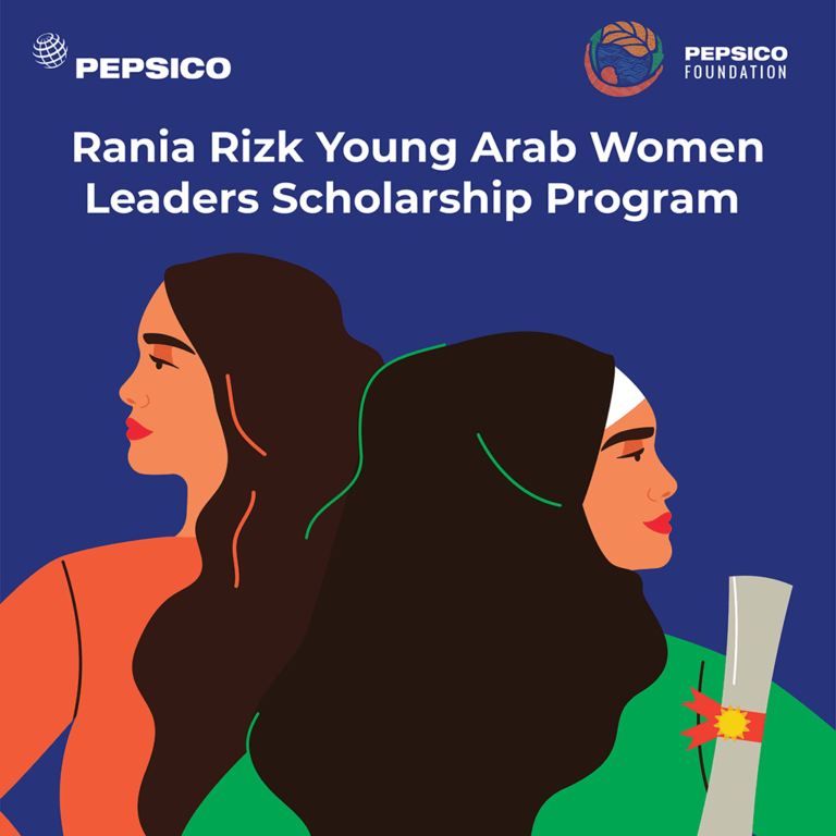 PepsiCo launches the Rania Rizk Young Arab Women Leaders Scholarship through the University of Paris II Panthéon-Assas