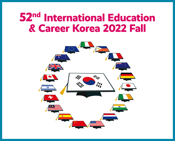 International Education & Career Korea 2022 – From October 22nd to 23rd 2022